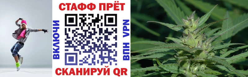 Что такое Пересвет СОЛЬ  Гашиш  Марихуана  Cocaine 