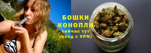 героин Аркадак