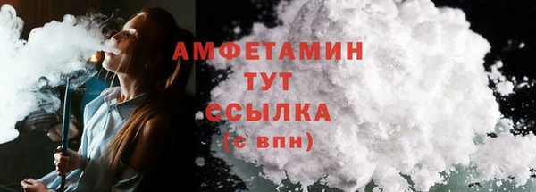 мет Баксан
