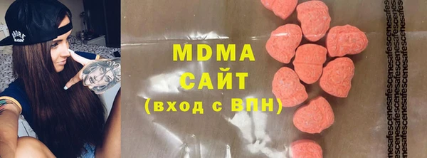 прущая мука Балахна