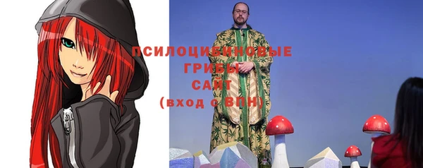 MDMA Premium VHQ Балабаново