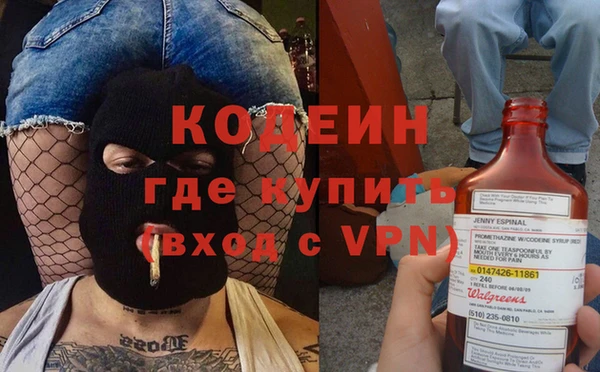 мет Баксан