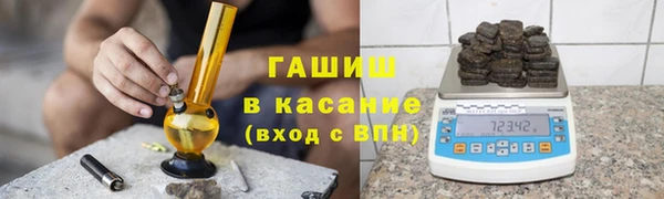 мет Баксан