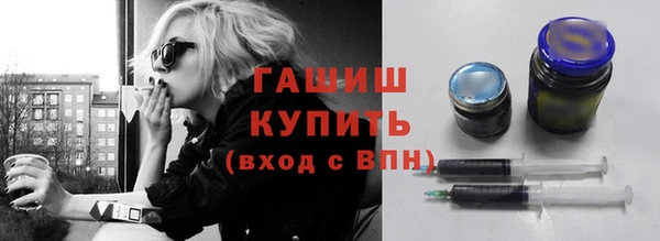 мет Баксан