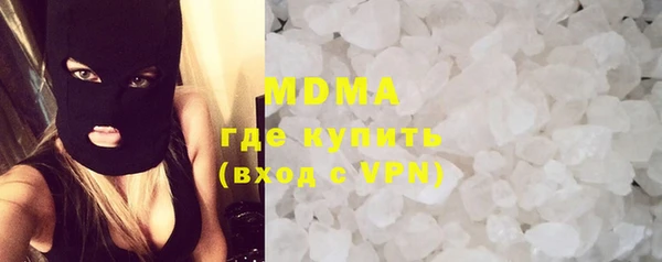 мет Баксан
