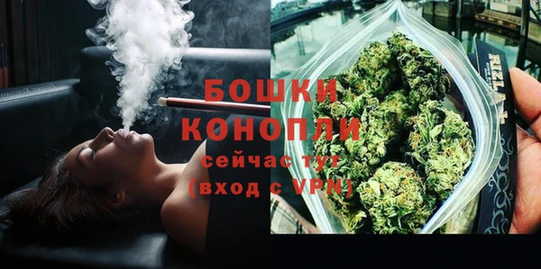 мет Баксан