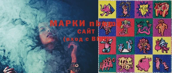 мет Баксан