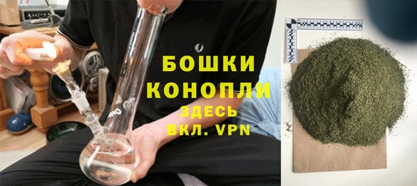 мет Баксан