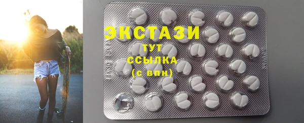 прущая мука Балахна