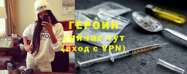 мет Баксан