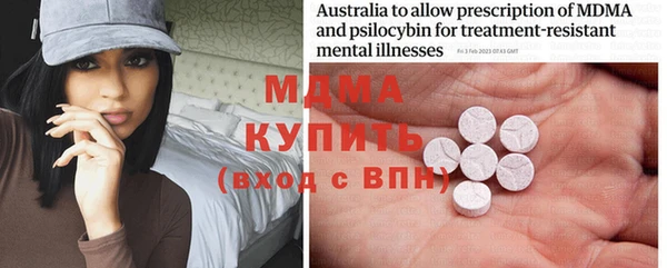 прущая мука Балахна