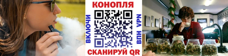 Бошки марихуана Ganja наркотики Пересвет
